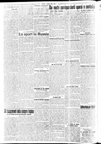 giornale/RAV0036968/1926/n. 187 del 8 Agosto/2